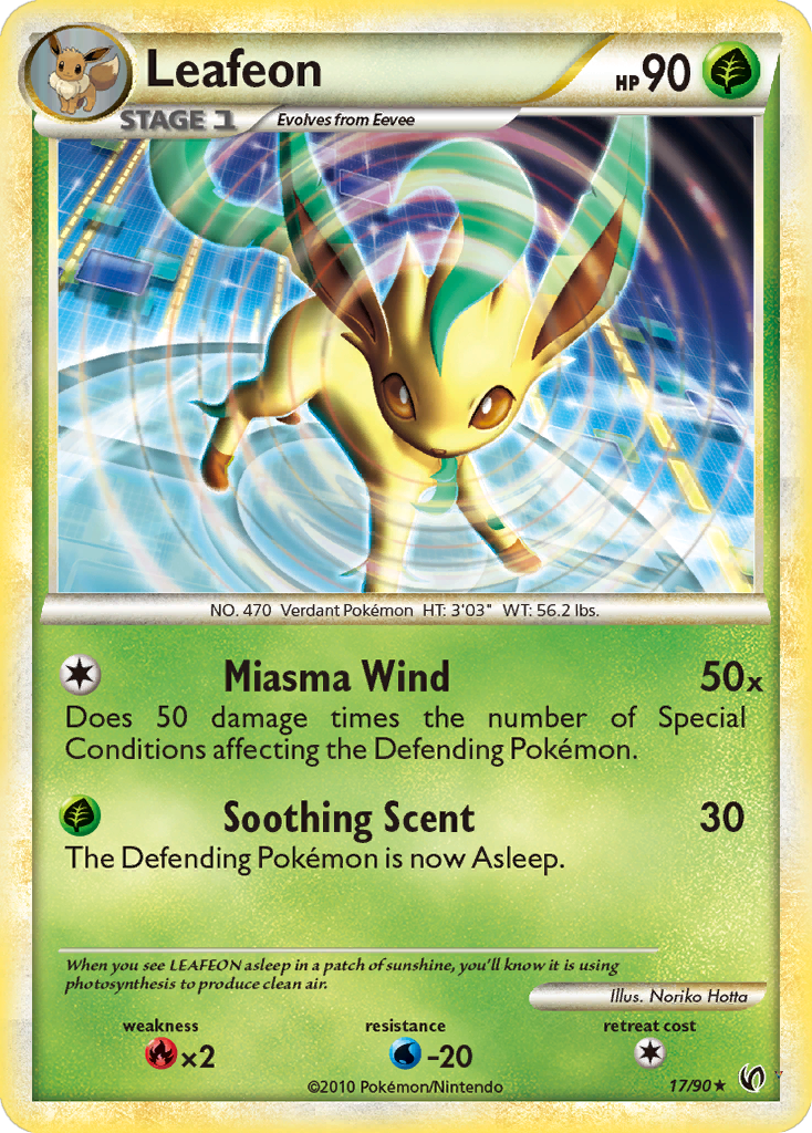 Card 17