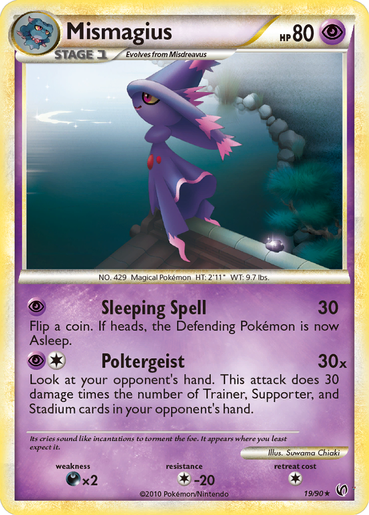 Card 19