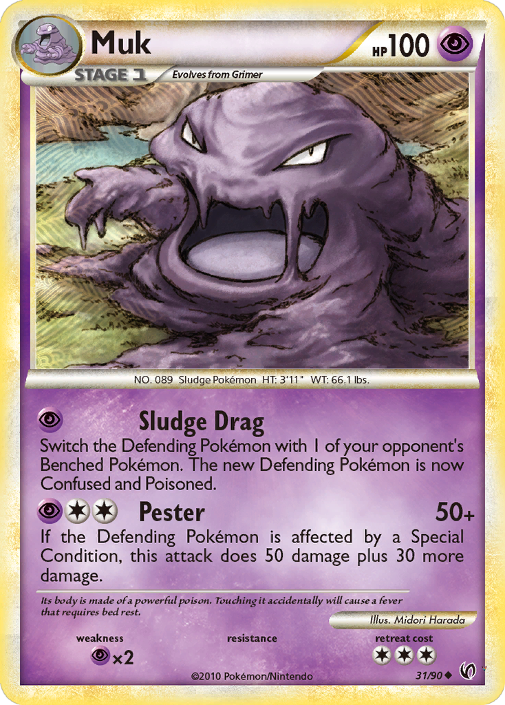 Card 31