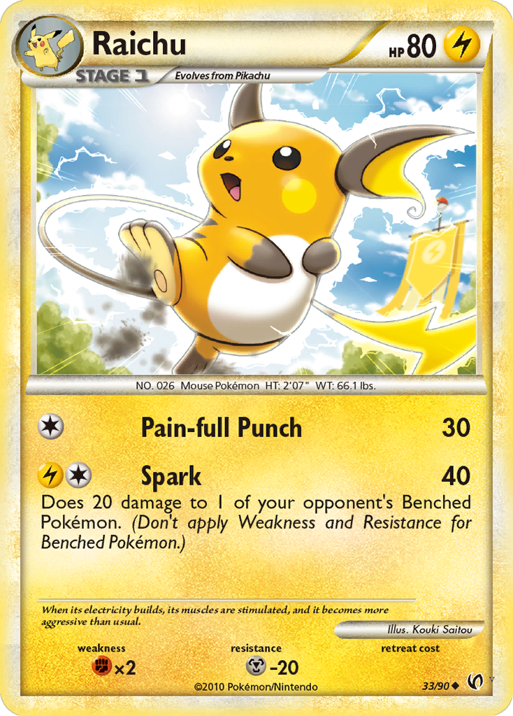 Card 33