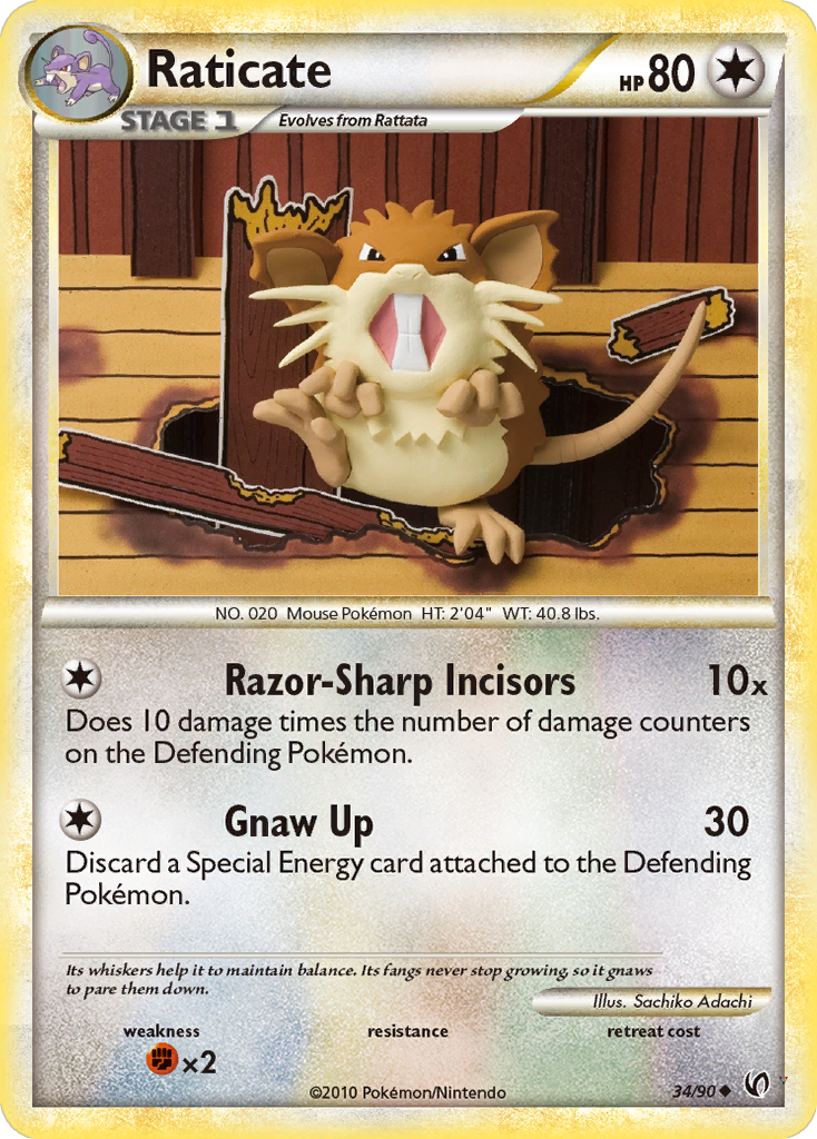 Card 34