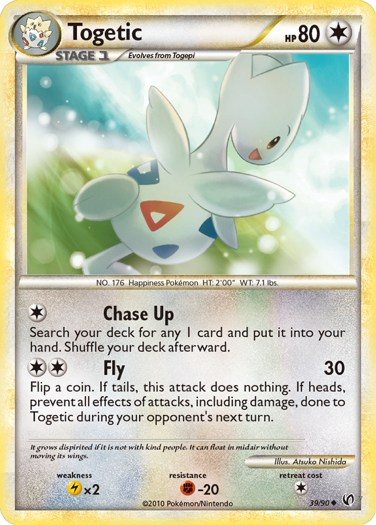 Card 39