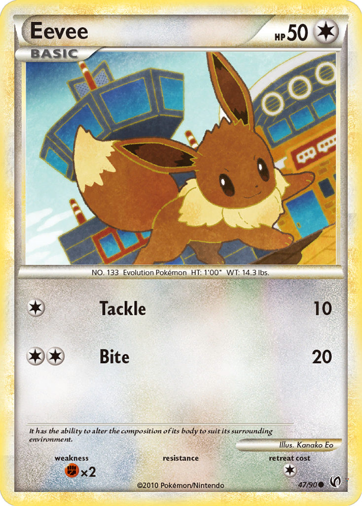 Card 47