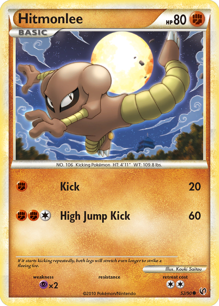Card 52