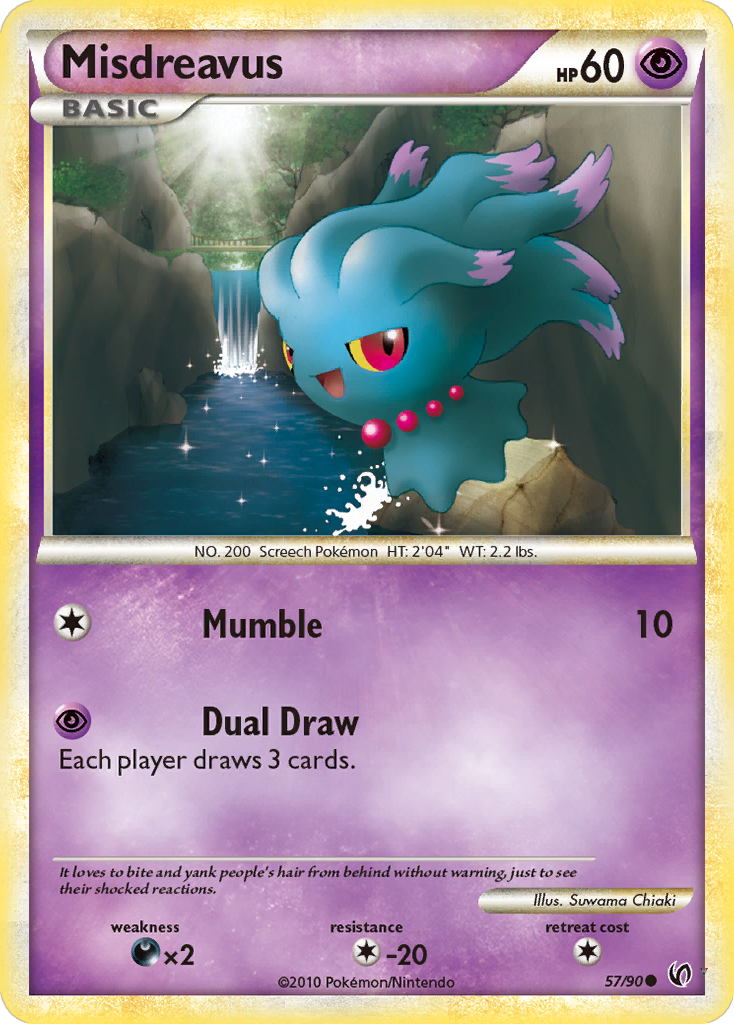 Card 57