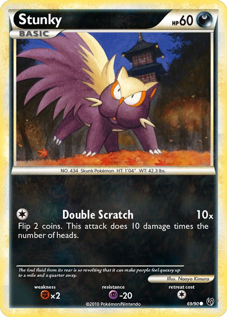 Card 69