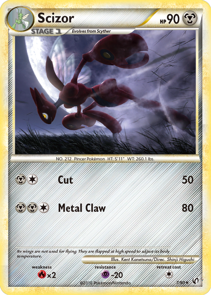 Card 7