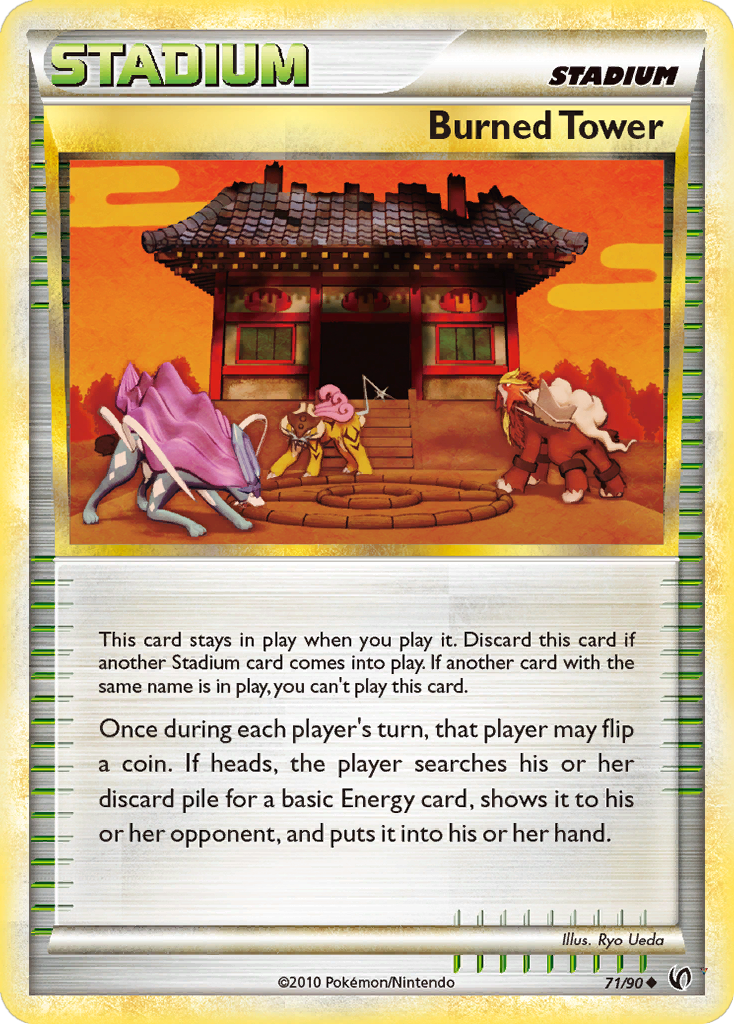 Card 71
