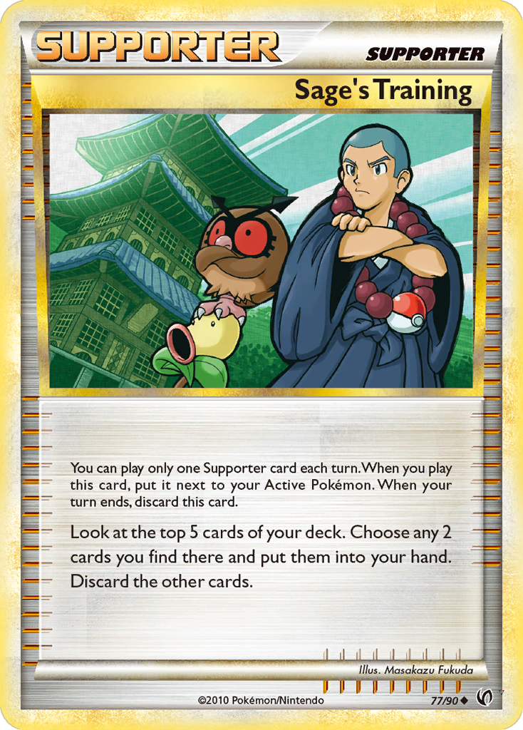Card 77