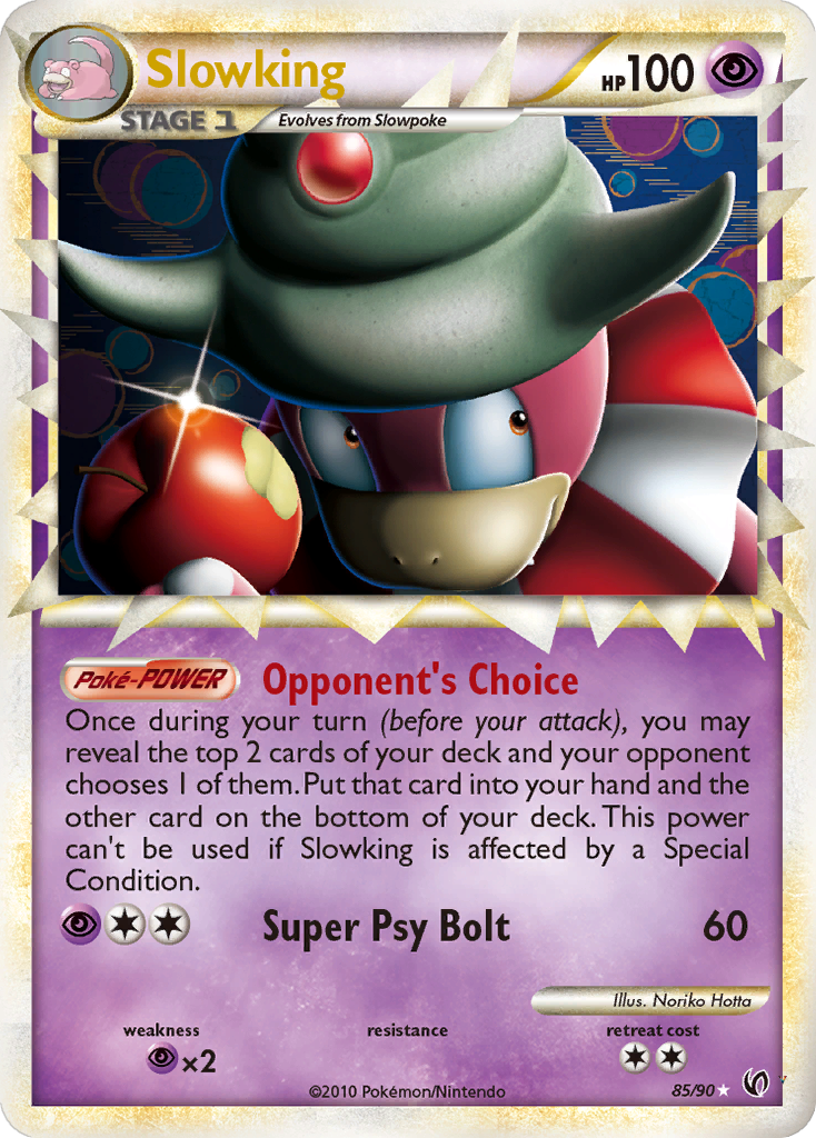 Card 85
