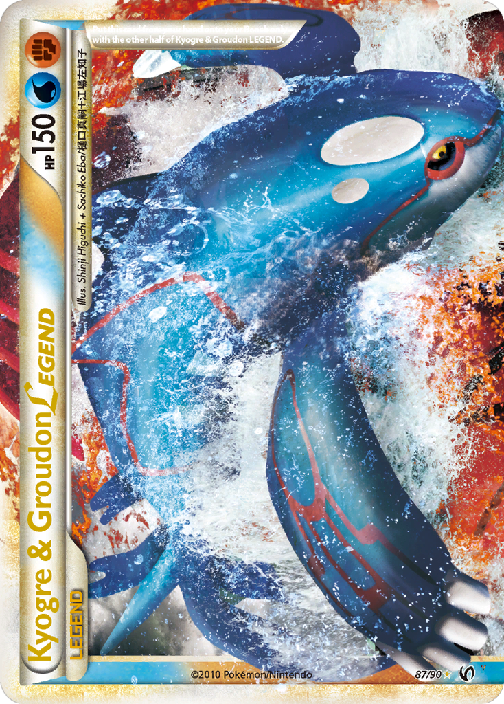 Card 87