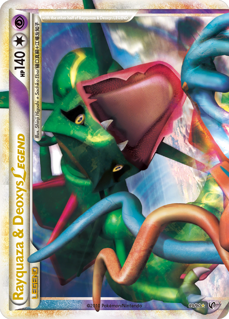 Card 89