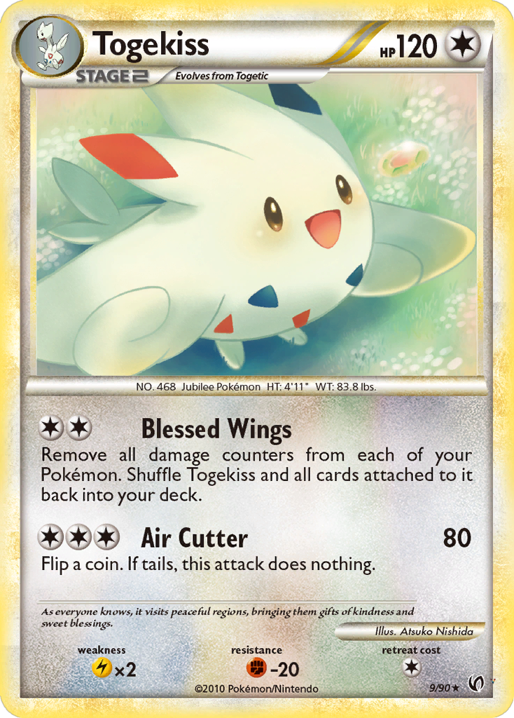 Card 9