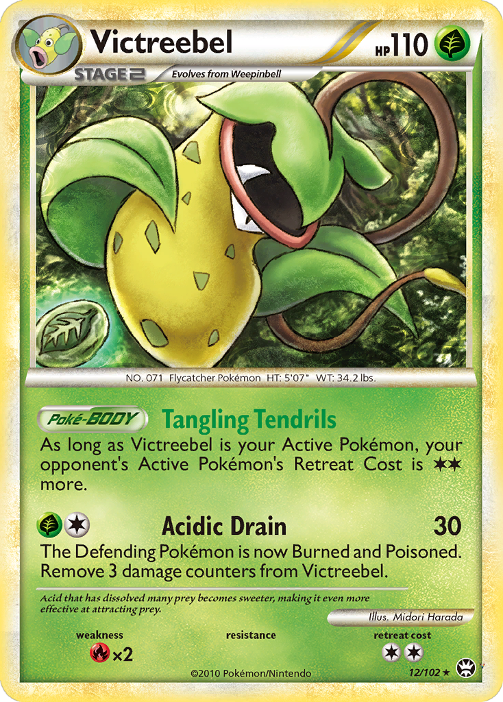 Card 12