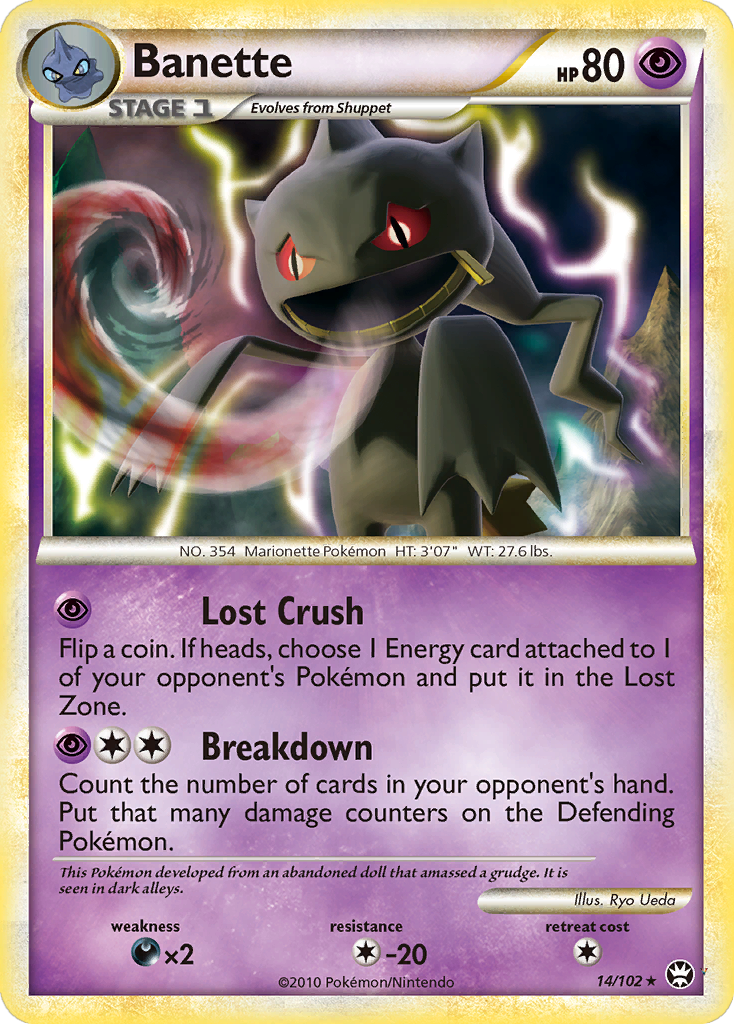 Card 14