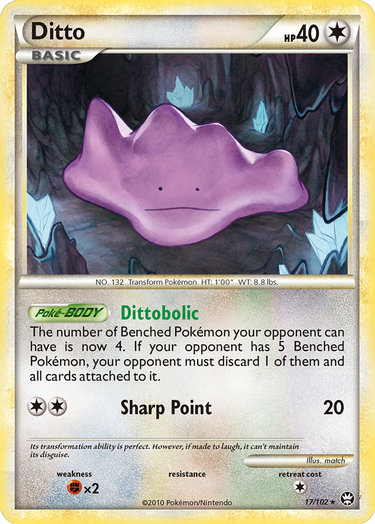 Card 17