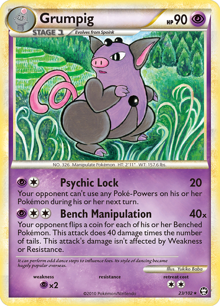 Card 23