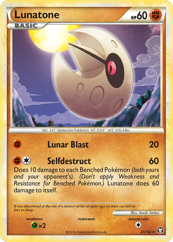 Card 25