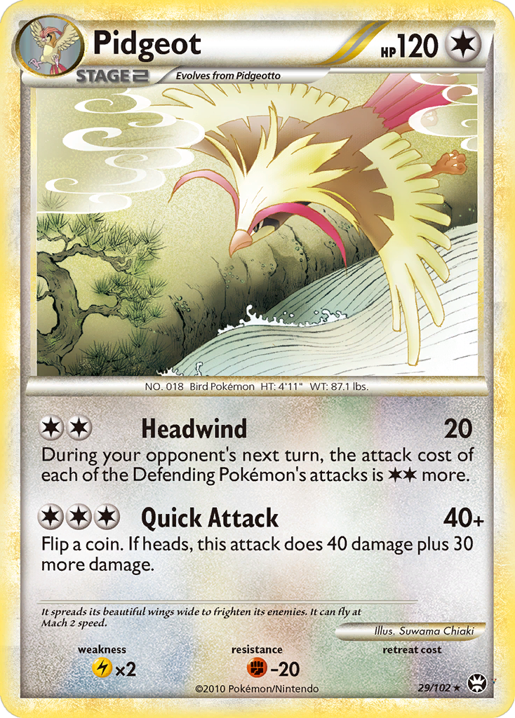 Card 29