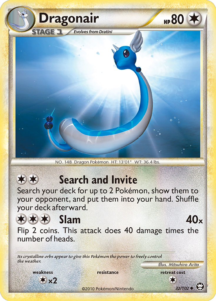 Card 32