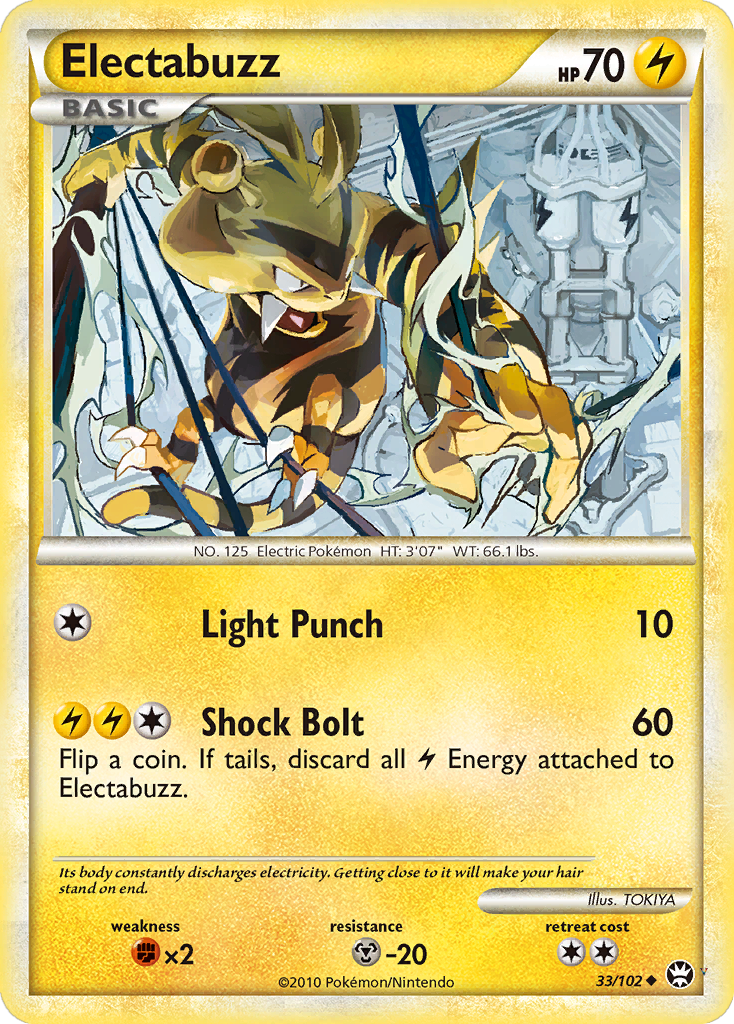Card 33
