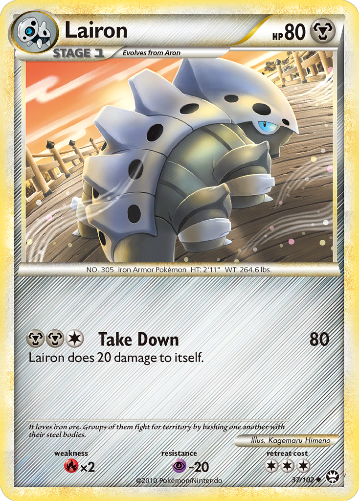 Card 37