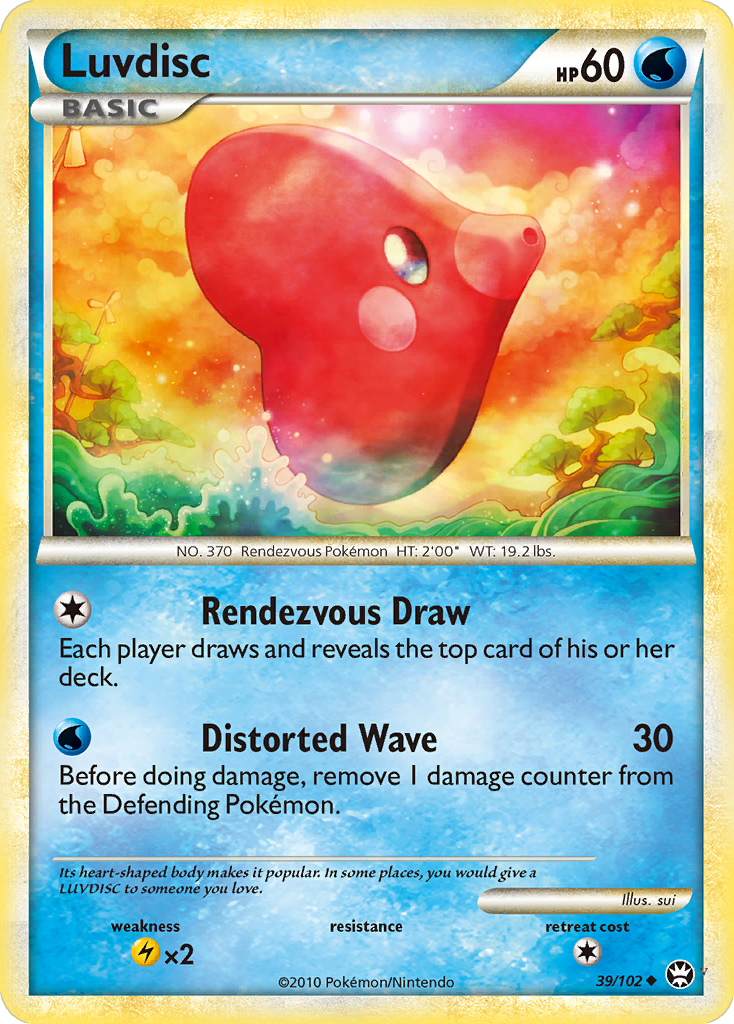 Card 39