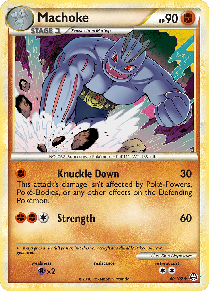 Card 40