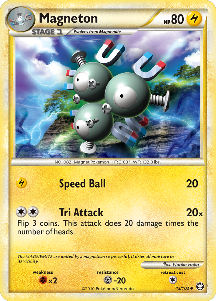 Card 43