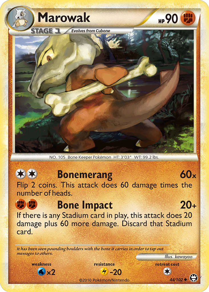 Card 44