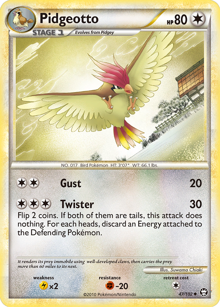 Card 47