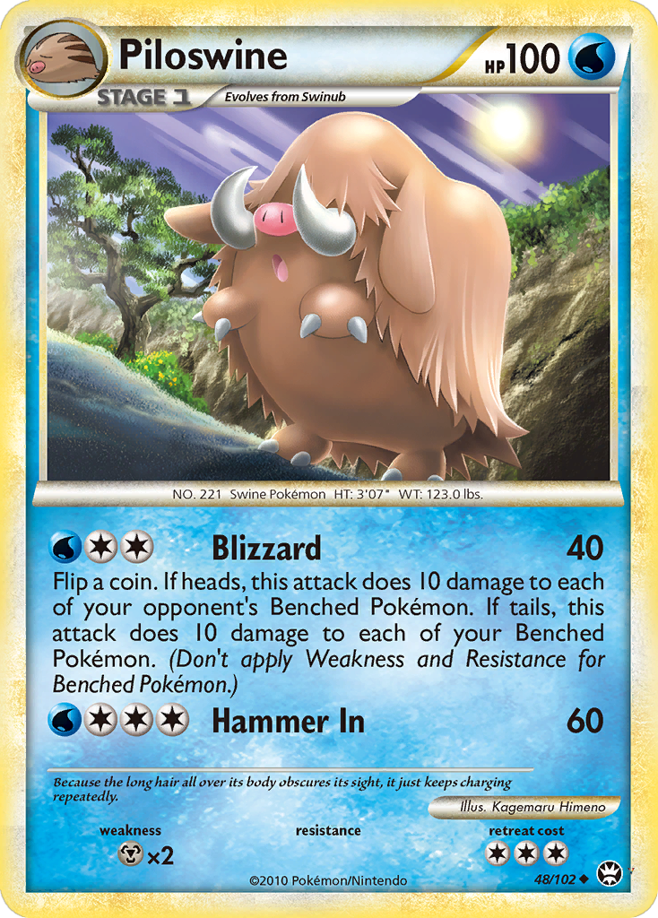 Card 48