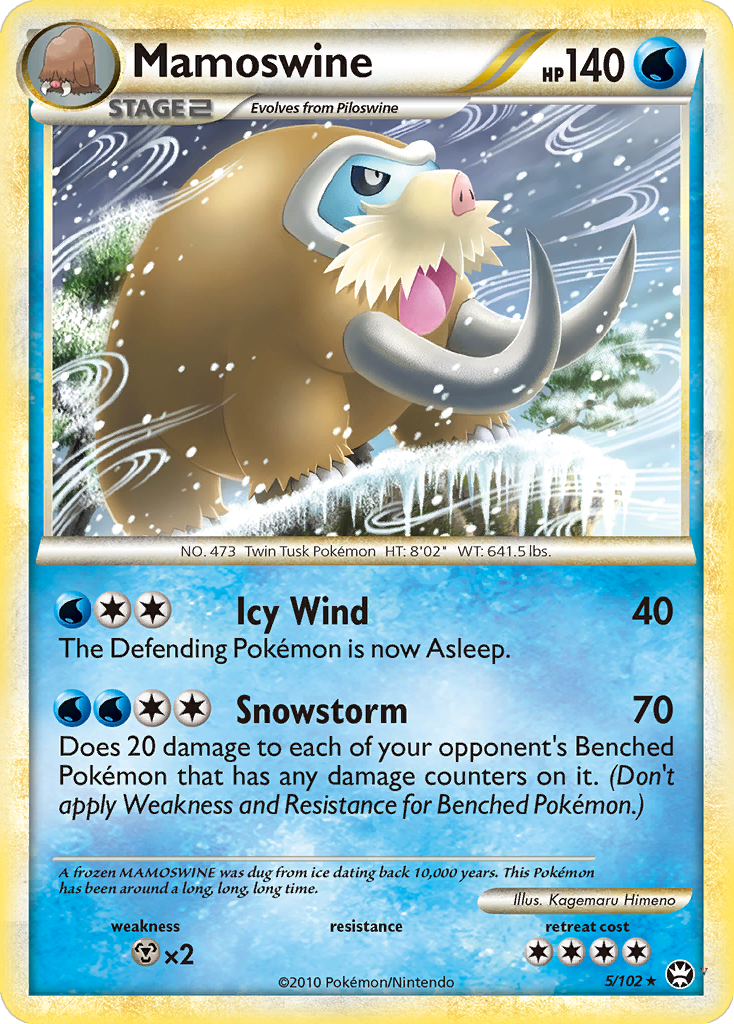Card 5