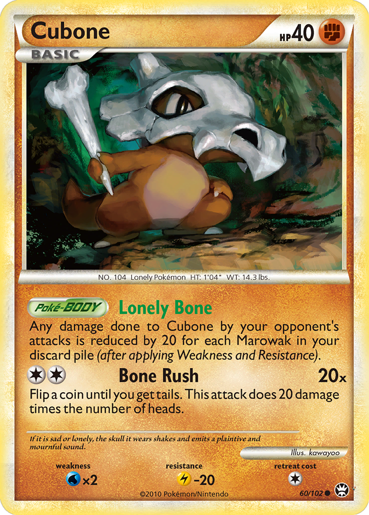 Card 60