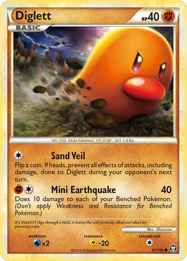 Card 61
