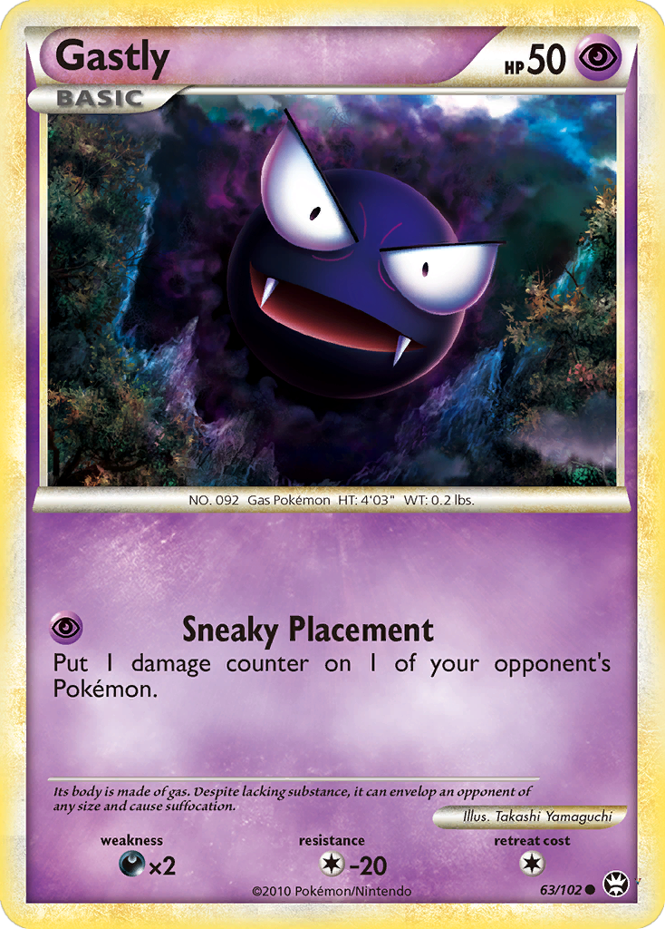 Card 63