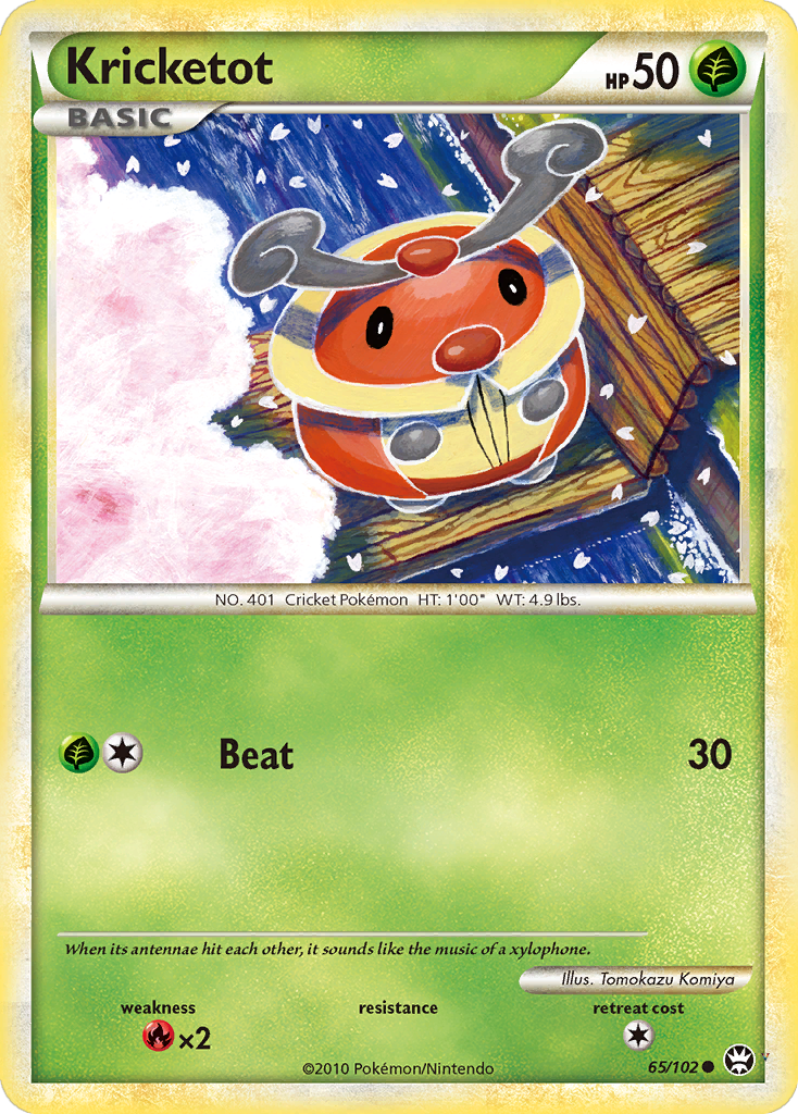 Card 65