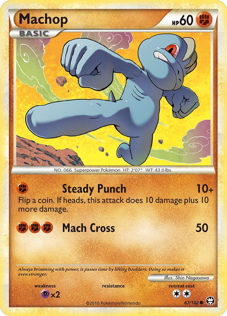 Card 67