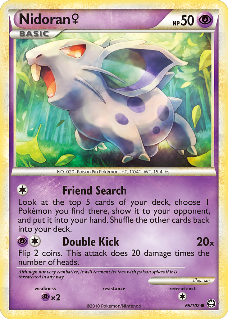 Card 69