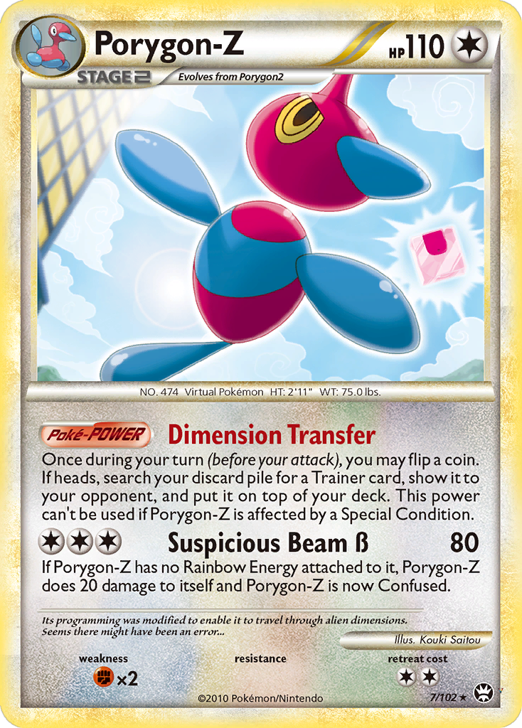 Card 7