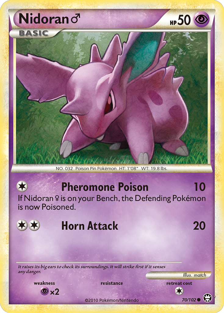 Card 70