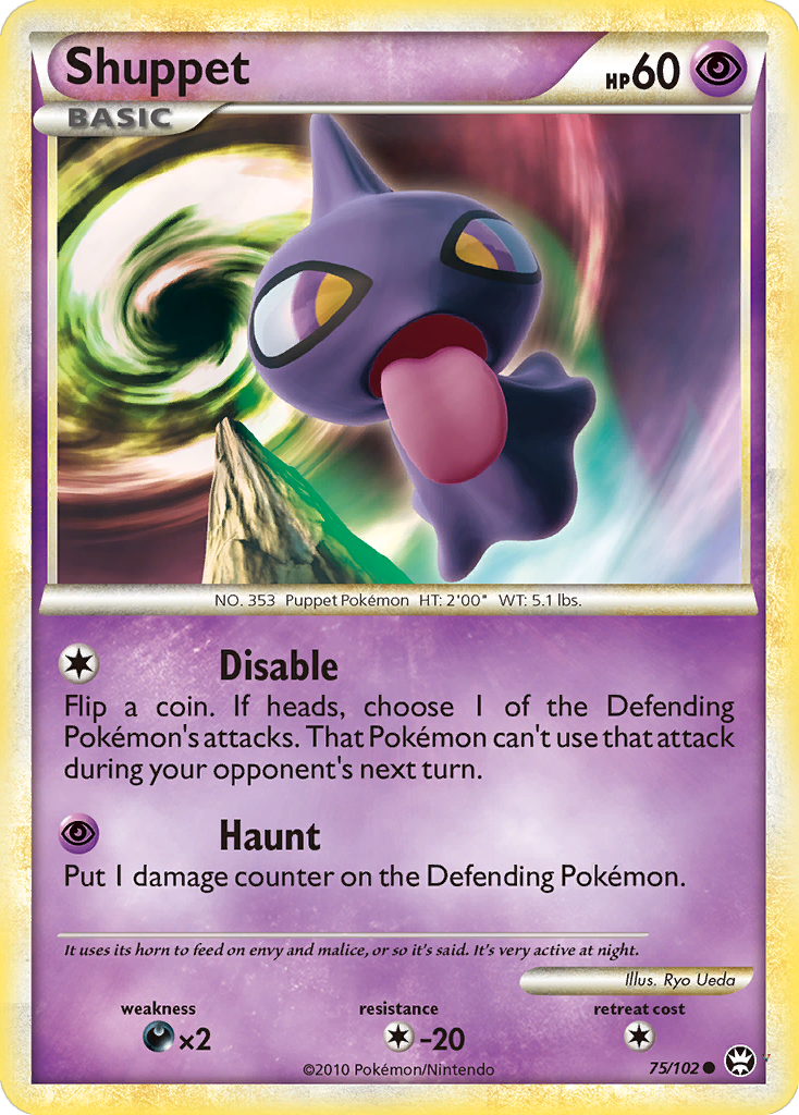 Card 75