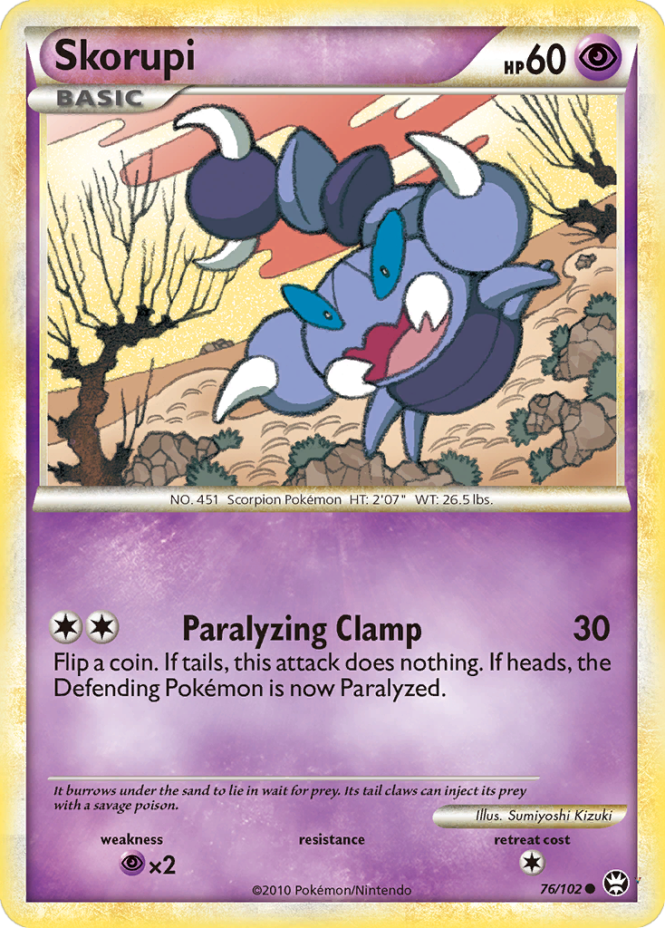 Card 76