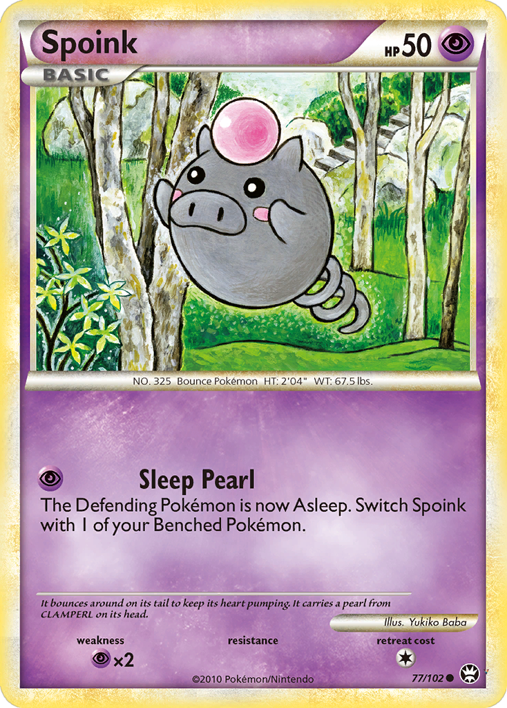 Card 77