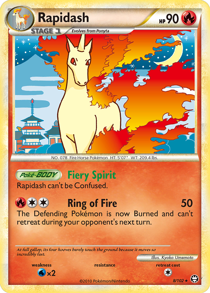 Card 8