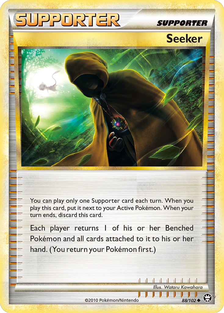 Card 88