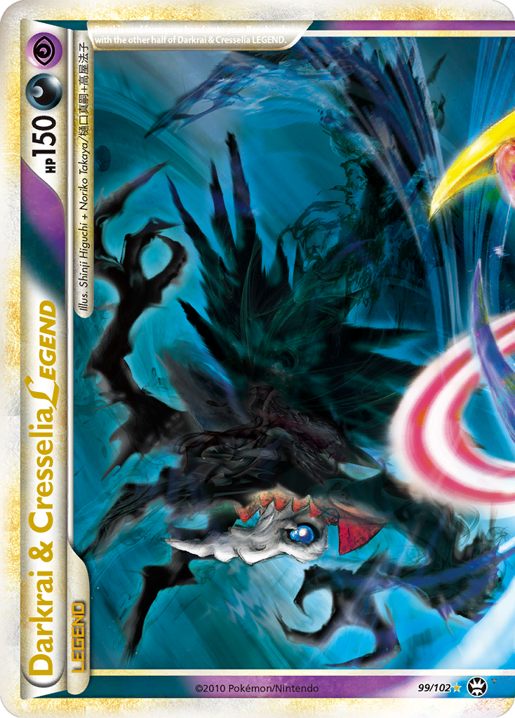 Card 99