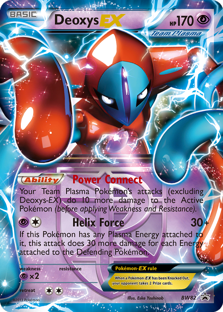 Deoxys EX