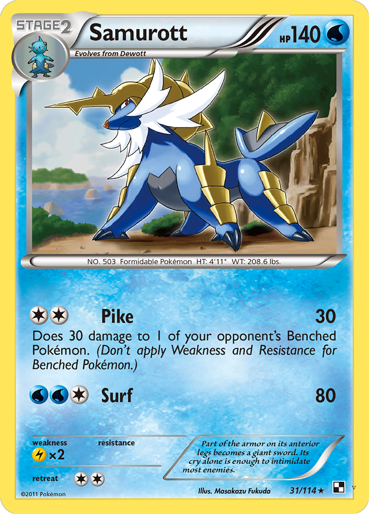 Card 31