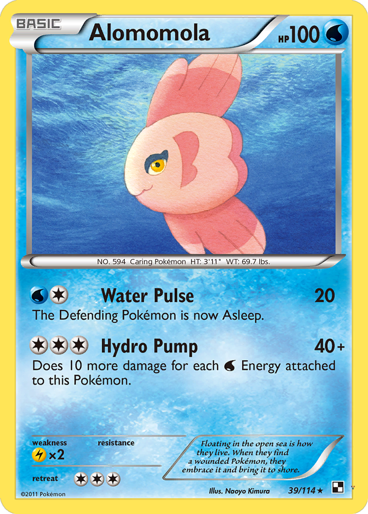 Card 39